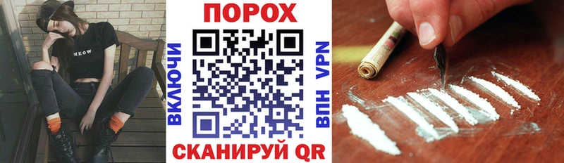 Купить где  Кемь  Amphetamine 97% 