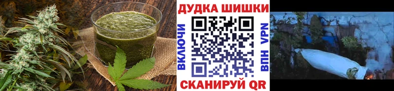 Cannafood конопля  Купить закладки  Кемь 