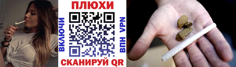ГАШИШ Cannabis  Купить закладки  Кемь 