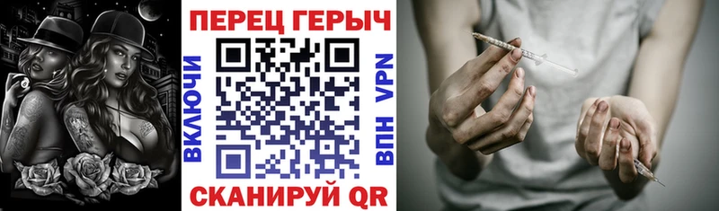 Купить где  Кемь  ГЕРОИН белый 