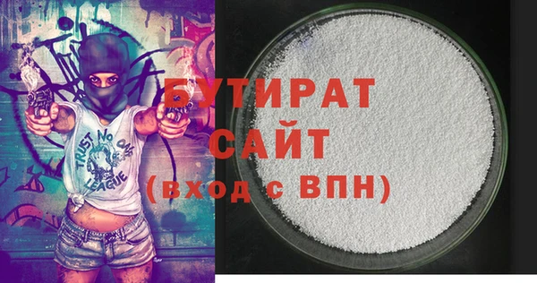 ECSTASY Инсар