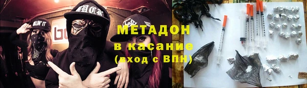 твердый Зеленокумск