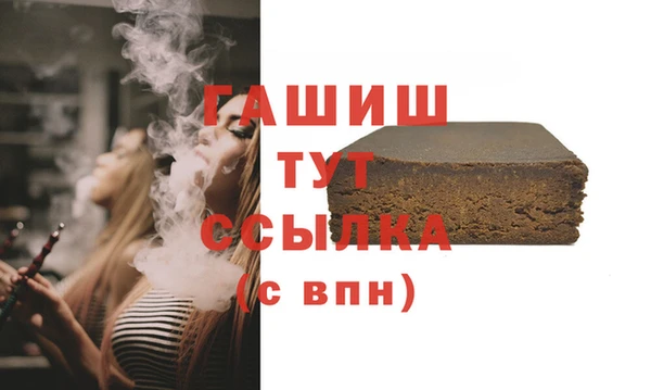 мет Иннополис