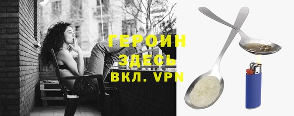 ECSTASY Инсар