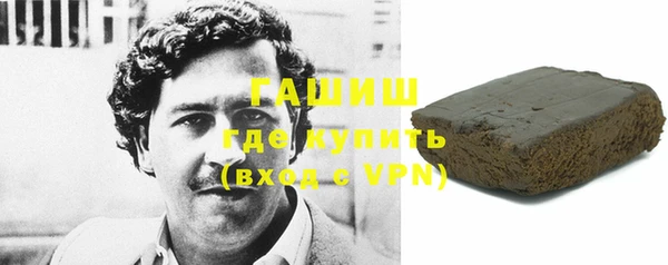 COCAINE Инта