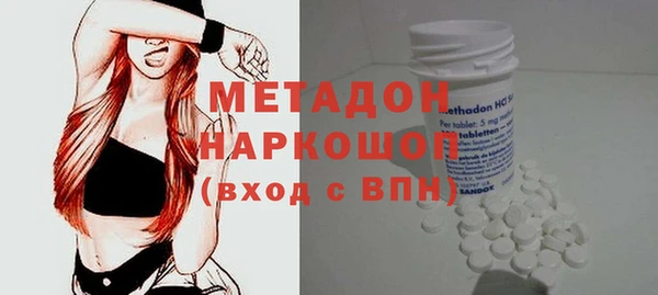 мет Иннополис