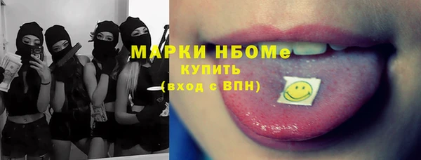 мет Иннополис