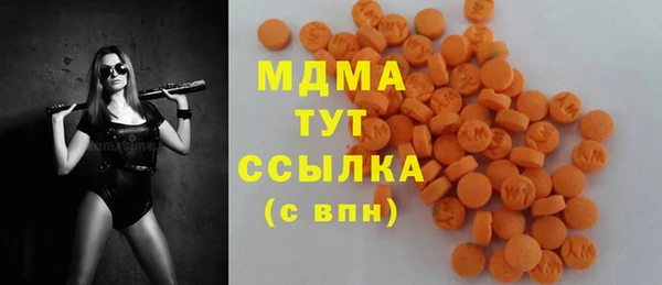 мет Иннополис
