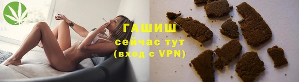 ECSTASY Инсар