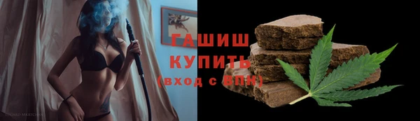 COCAINE Инта