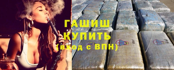 COCAINE Инта