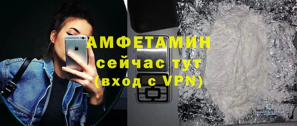 мет Иннополис