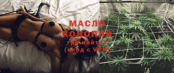 COCAINE Инта