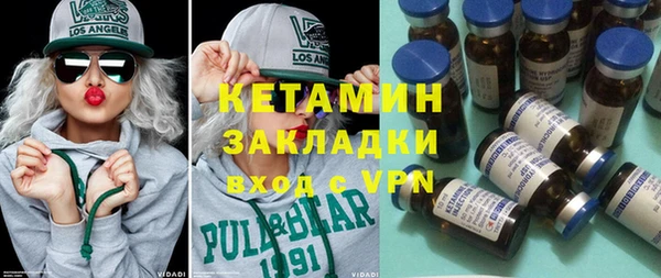 мет Иннополис