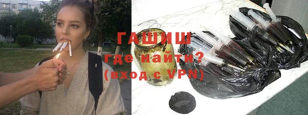 мет Иннополис