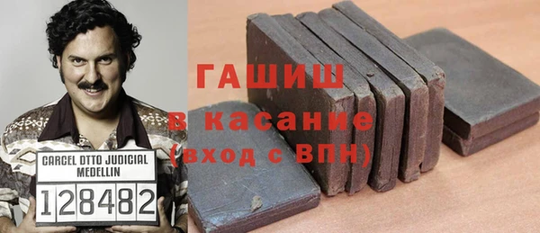COCAINE Инта