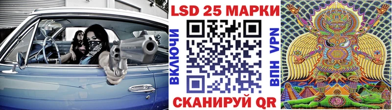 Купить закладки  Кемь  Марки 25I-NBOMe 1,5мг 