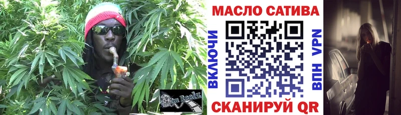 Купить где  Кемь  ТГК гашишное масло 